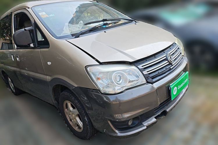 Used FORTHING Lingzhi 2015 M3 1.6L 7-Seater Comfort Model

