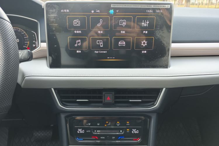 Used Volkswagen Tharu 2024 300TSI Two-Wheel-Drive Full Moon Edition
