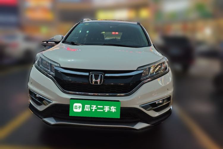 Used Honda CR-V 2015 2.0L two-wheel drive urban version Front