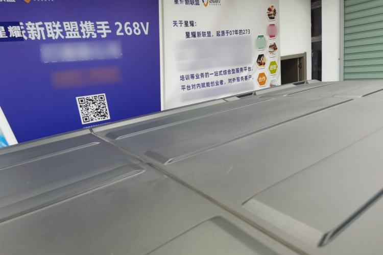 Used Ford Bronco 2024 2.3T Long Beach
