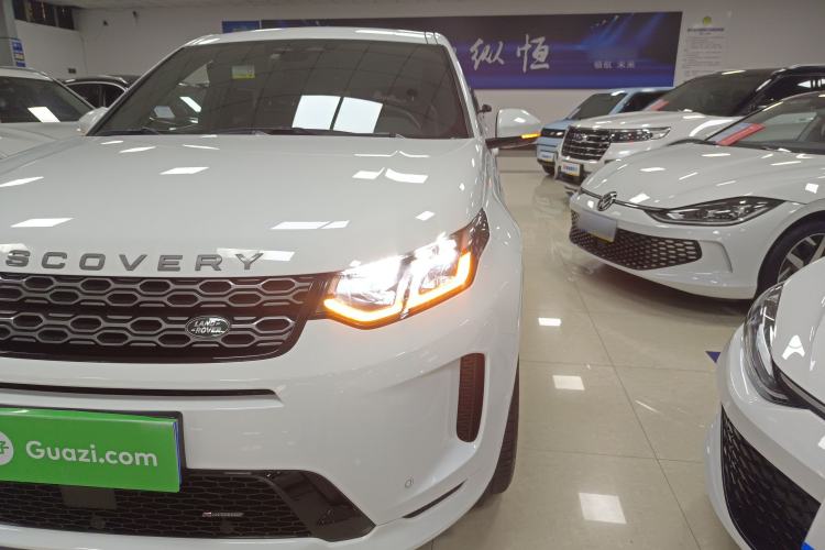 Used Land Rover Discovery Sport 2023 249 PS R-Dynamic S Performance Edition