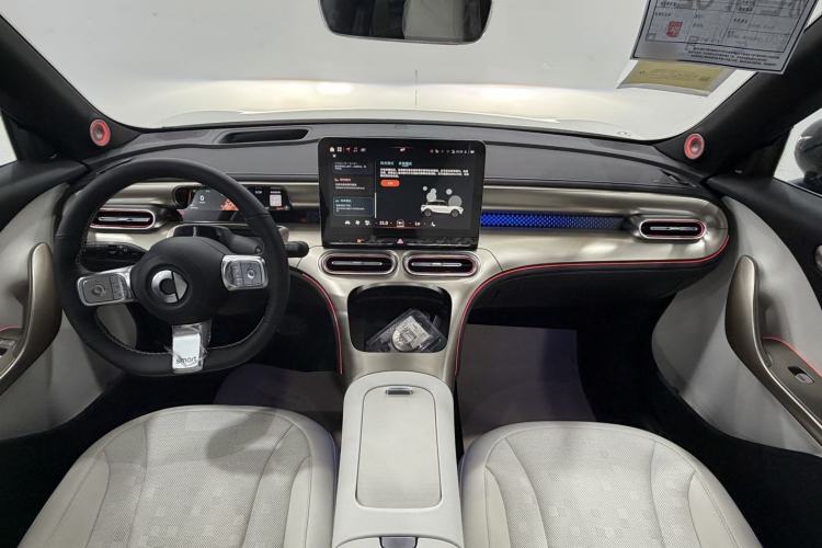 Used smart #1 2024 Platinum Edition