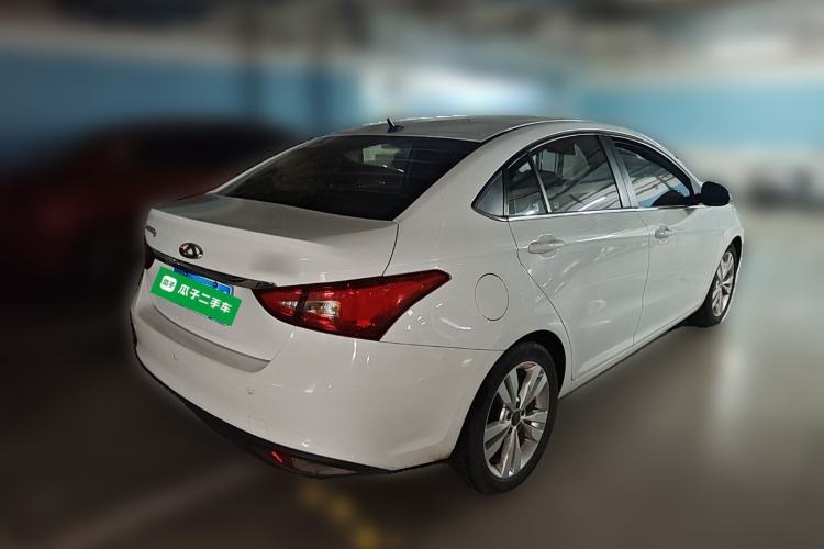 Used Chery Arrizo 5 2017 1.5L CVT Elite Edition
