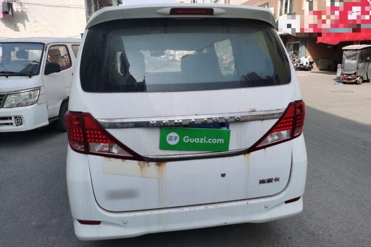 Used Yema Spica 2020 1.5L Manual Comfort Version
