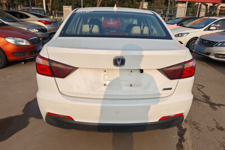 Used Changan Alsvin V7 2015 1.6L Manual Enjoyment Model China IV Standard