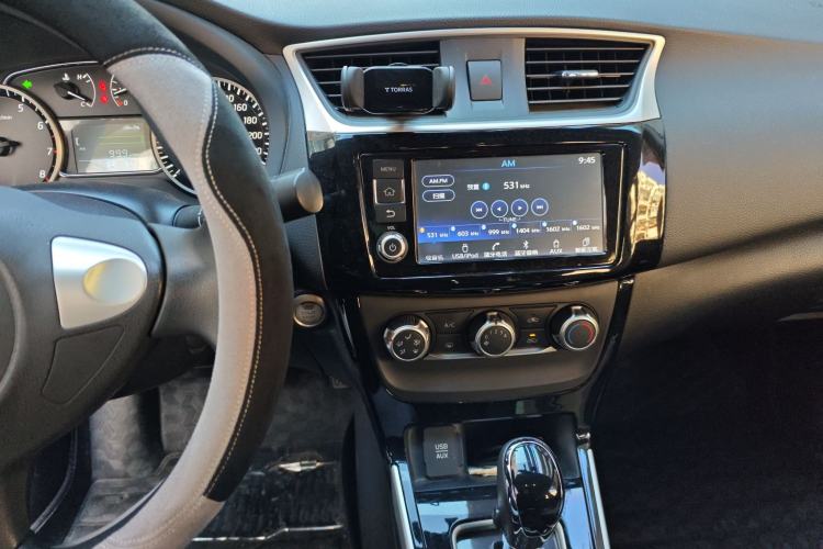 Used Nissan Sylphy 2016 1.6 XL CVT Deluxe Edition