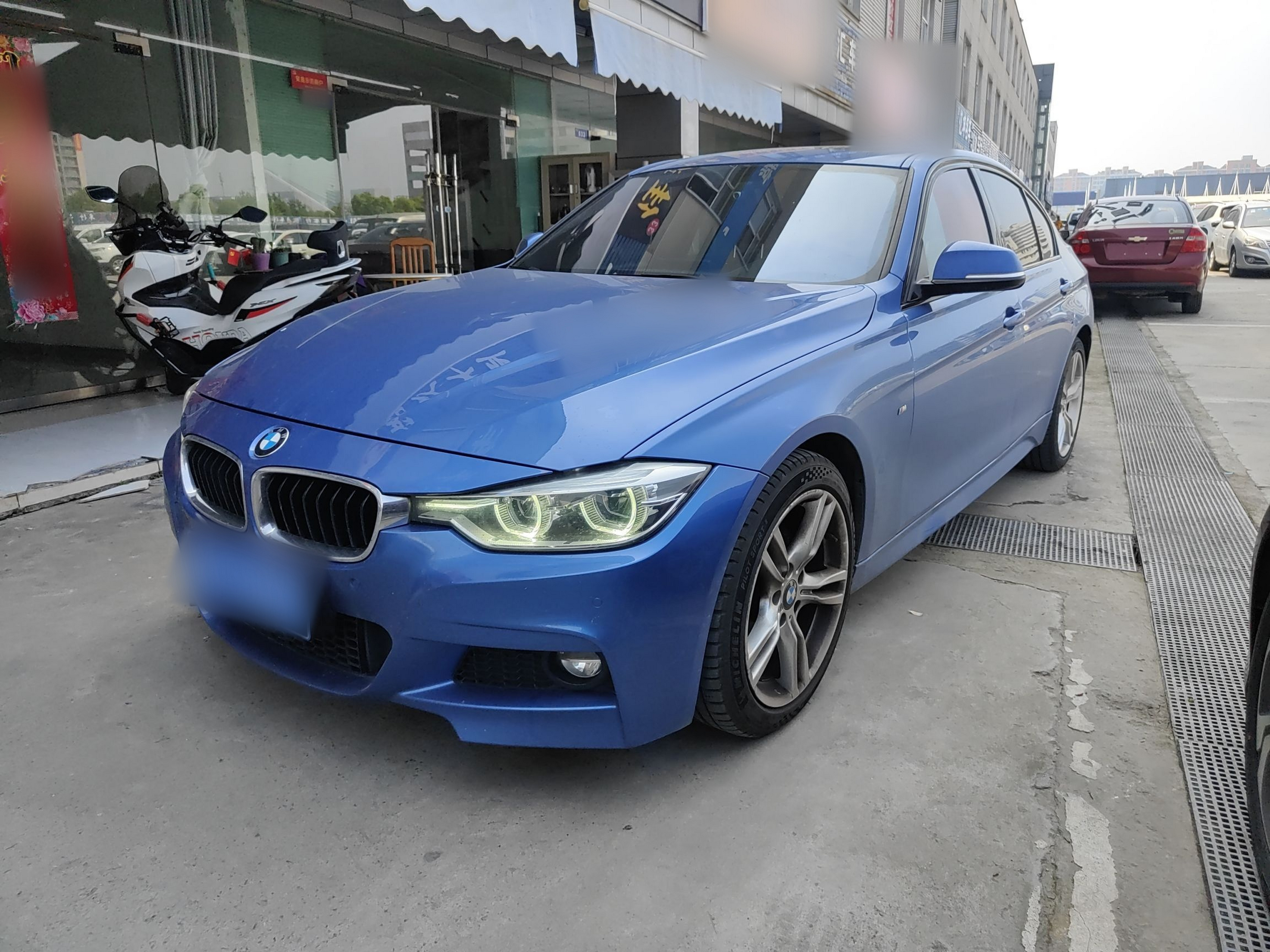 Parte inferior delantera