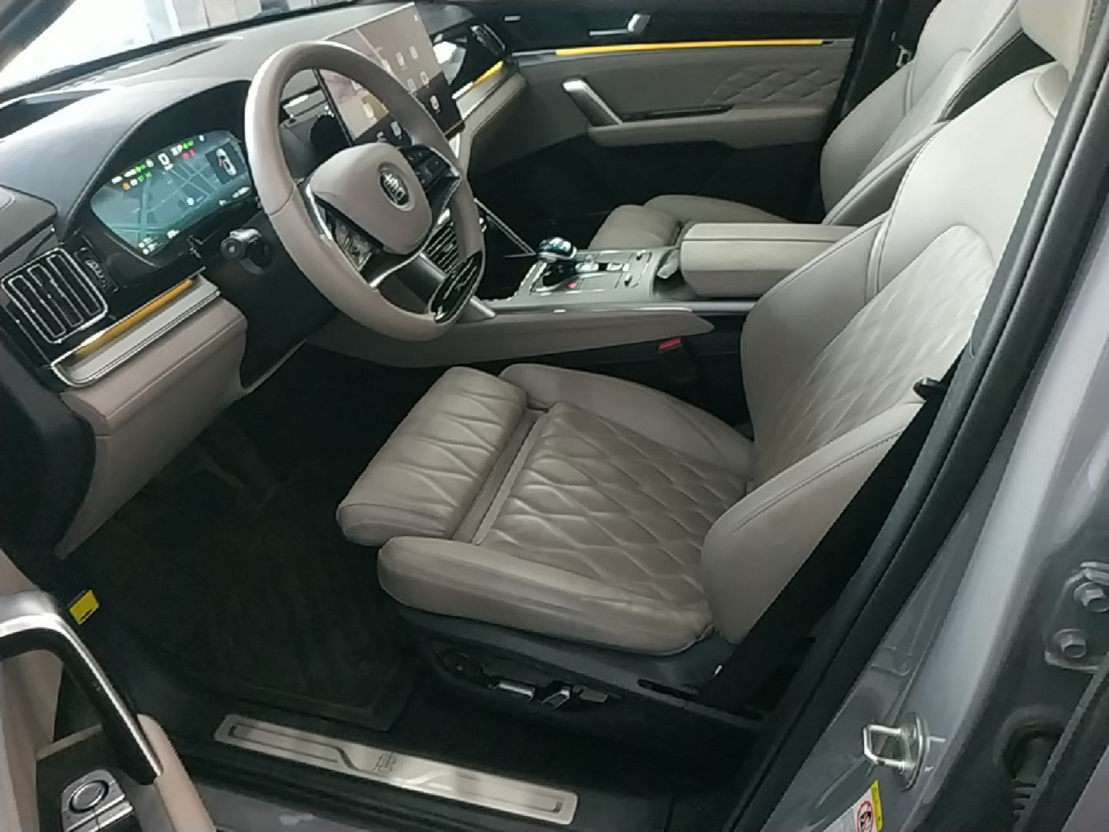 Interior delantero