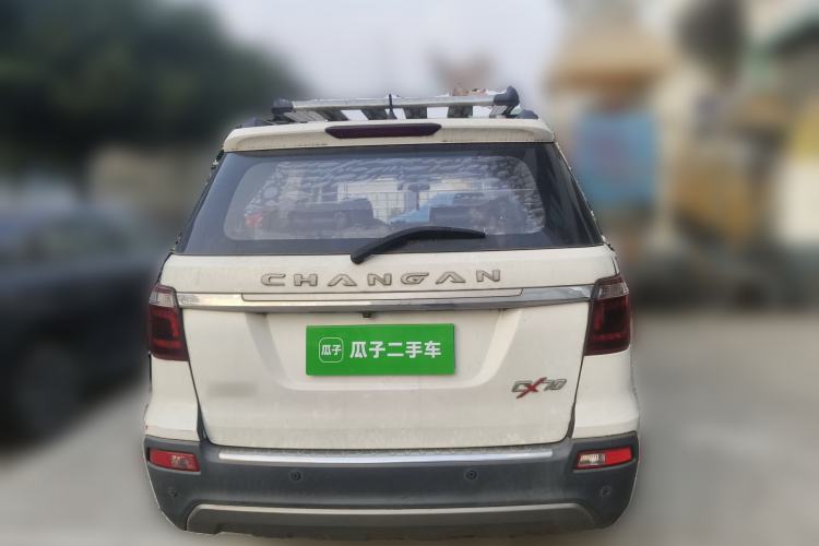 Used CHANGAN OSHAN CX70 2017 CX70T 1.5T Manual Zunqing Edition