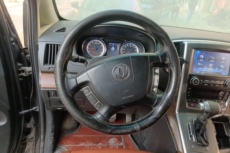 Used FORTHING CM7 2016 2.0T Automatic Luxury Version