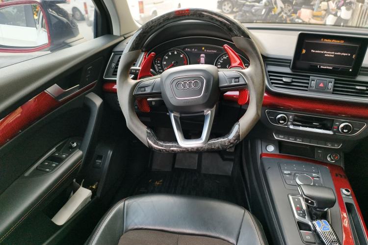 Used Audi Q5L 2020 40 TFSI Prestige Edition