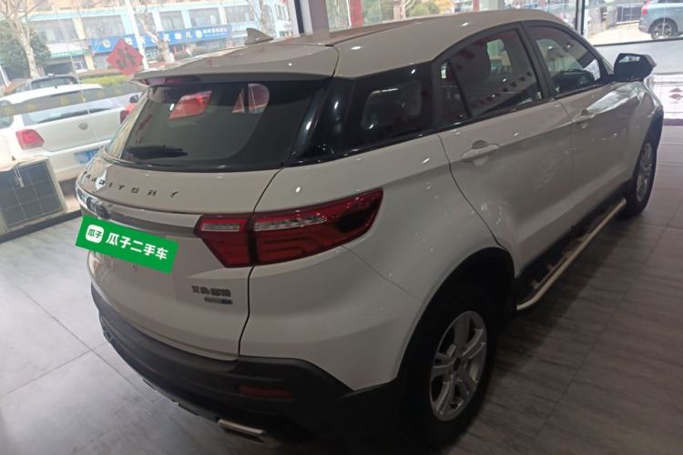 Used Ford Territory 2019 Custom Edition