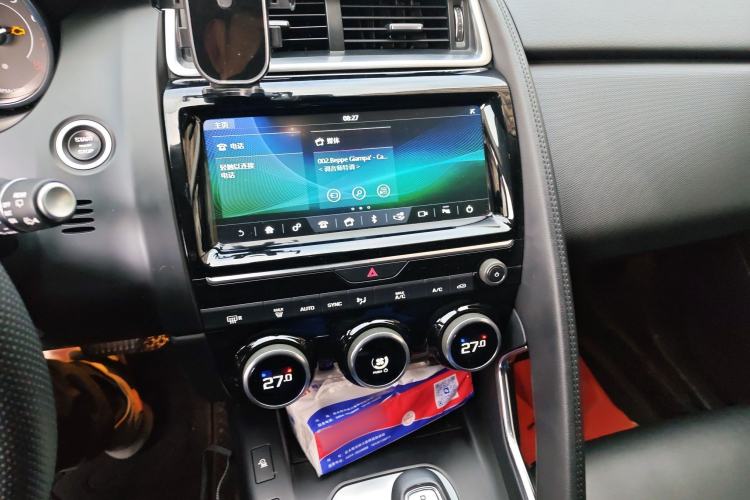 Used Jaguar E-PACE 2018 P200 China V Standard