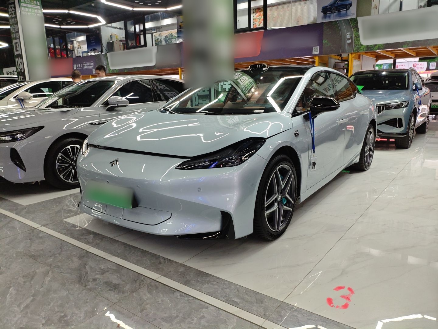 Parte inferior delantera