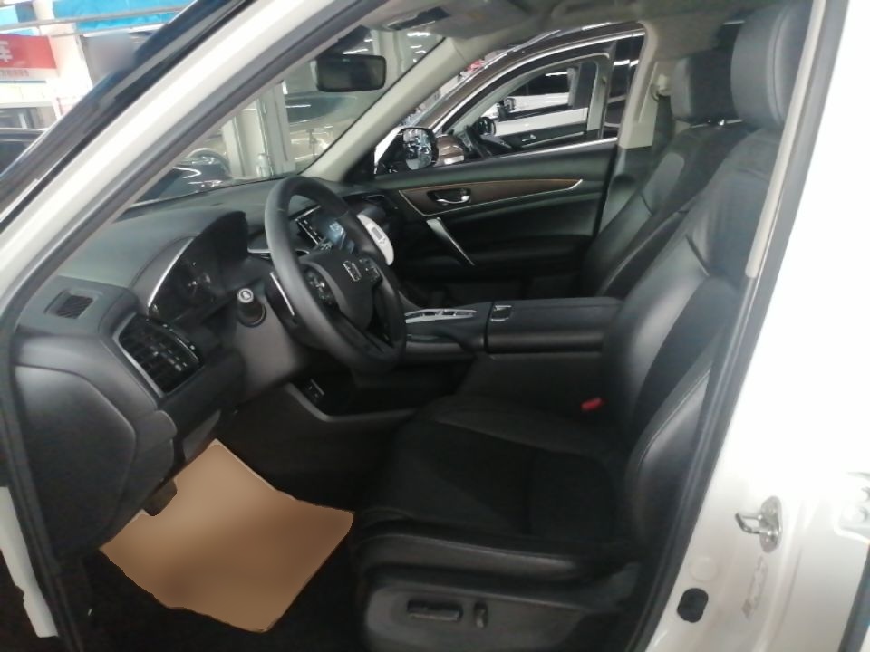 Front Interior