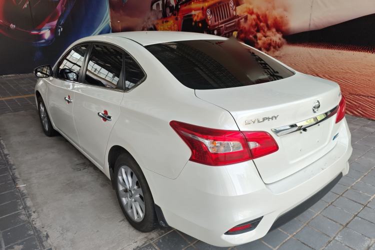 Used Nissan Sylphy 2016 1.6XV CVT Smart Enjoyment Version
