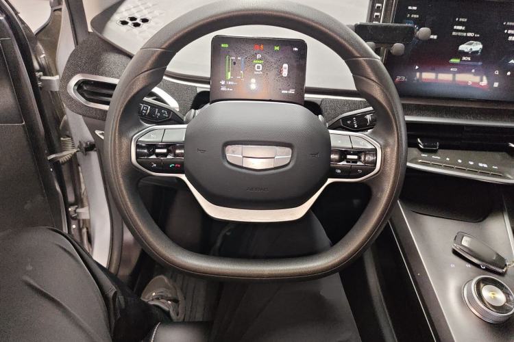 Used Geometry C 2022 Blueberry C400