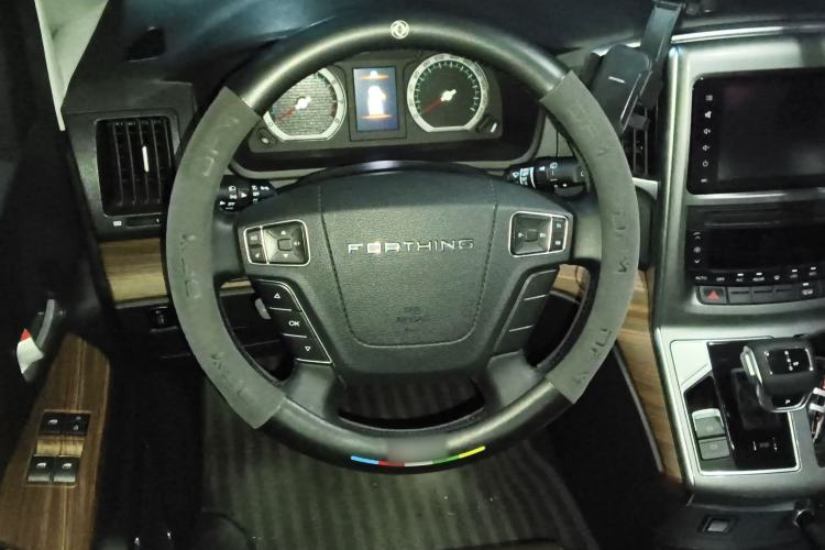 Used FORTHING M7 2022 Lingjue Model 2.0T Automatic Earl Edition
