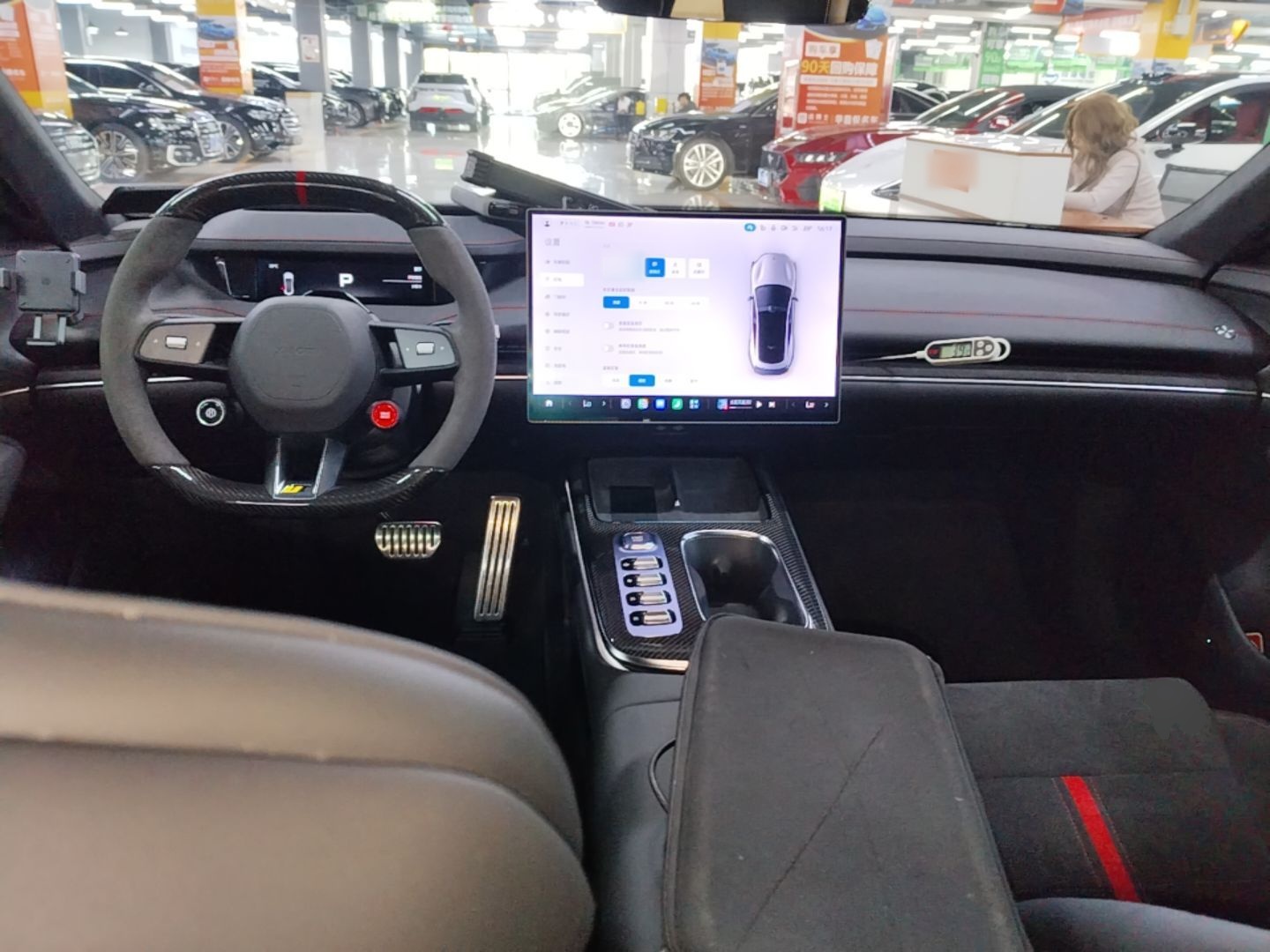 Xiaomi Auto SU7 Ultra 2025 Ultra Model — снимка 12