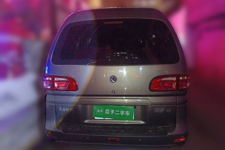 Used FORTHING Lingzhi 2018 M3 1.5L 5-Seat Base Model
