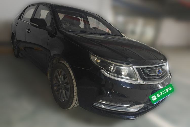 Used Geely Auto Vision 2017 1.5L Automatic Happiness Edition
