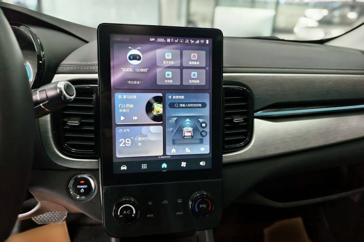 Used Chery New Energy Little Ant 2022 300 000 Yuan "Ant Fan" Edition "Extra Sweet" Version Lithium Iron Phosphate 29.2 kWh 30 kW 301 km