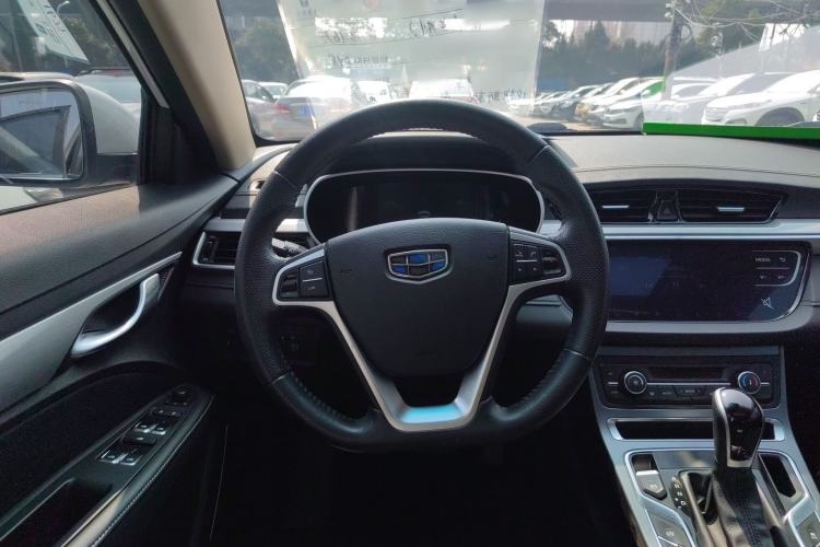 Used Geely Auto Emgrand 2018 1.5L CVT Upward Connect Edition