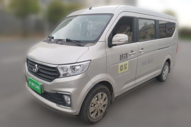 Used CHANGAN KUAYUE Xing V5 EV 2021 Luxury 7-Seater Passenger Van with Lingdian System