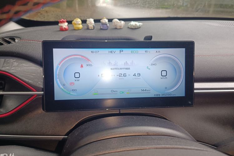 Used BYD Destroyer 05 2022 DM-i 55KM Prestige Model
