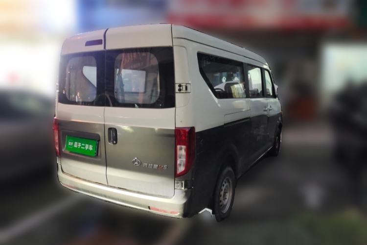 Used CHANGAN KUAYUE Xing V5 2022 1.5L Enjoyment Model 5-7 Seater Passenger Vehicle JL473QH Rear Right 45 Deg