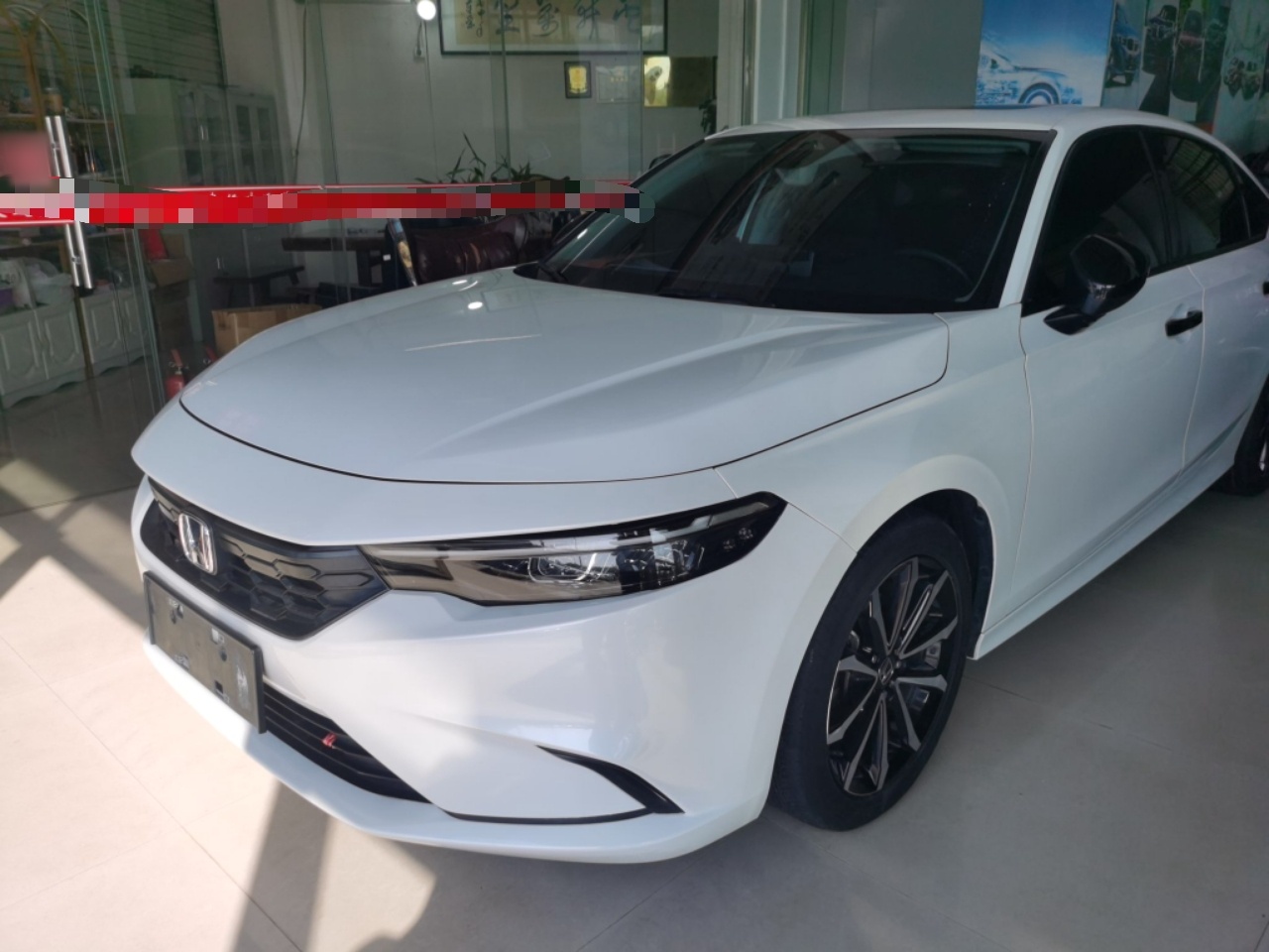 Parte inferior delantera