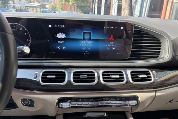 Used Mercedes-Benz GLE 2020 GLE 350 4MATIC Fashion Model
