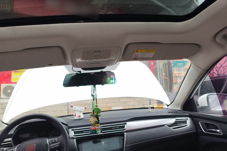 Used Roewe i5 2019 1.5L Automatic 4G Connected Linghao Flagship Edition