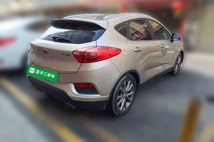 Used Geely Auto Emgrand GS 2016 Sport Edition 1.3T Automatic LingShang Model Rear Right 45 Deg
