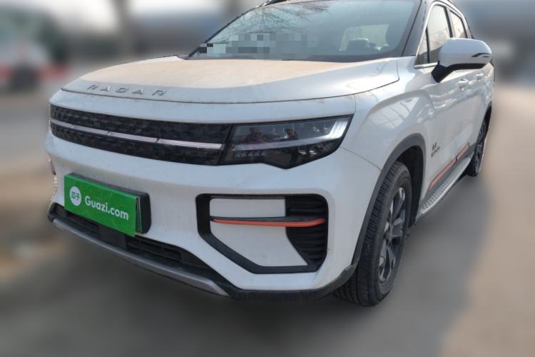 Used Radar Horizon 2023 632 km Yueye Version