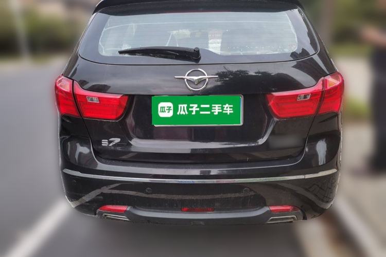 Used Haima S7 2013 2.0L Manual Smart Edition
