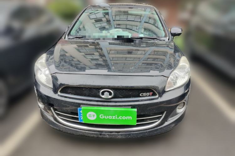 Used Great Wall C50 2013 1.5T Manual Elite Edition