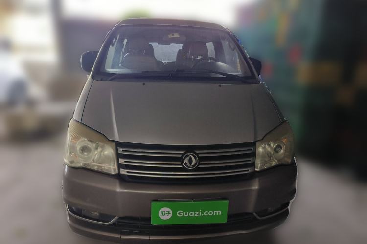 Used FORTHING Lingzhi 2016 M5 2.0L 7-seat Long-wheelbase Comfort Version