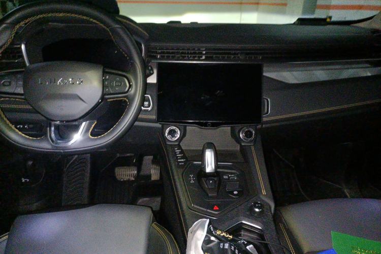 Used Lynk & Co 01 2023 2.0TD Two-Wheel Drive Asian Games Edition
