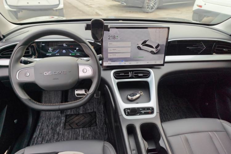 Used Geely Galaxy Geome 2025 310km Dream Edition Center Console