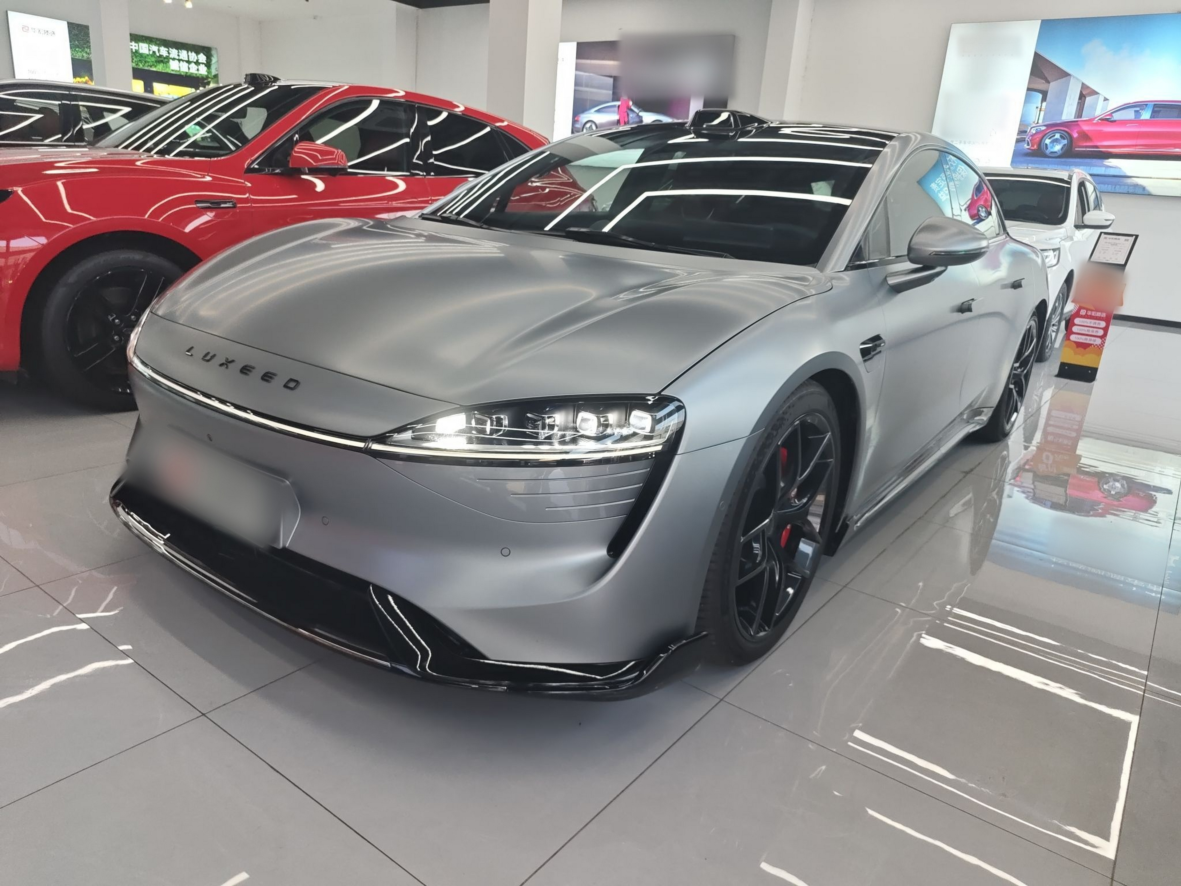 Under Front Bumper