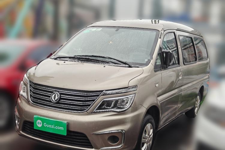 Used FORTHING Lingzhi 2020 M5L 1.6L Utility Model