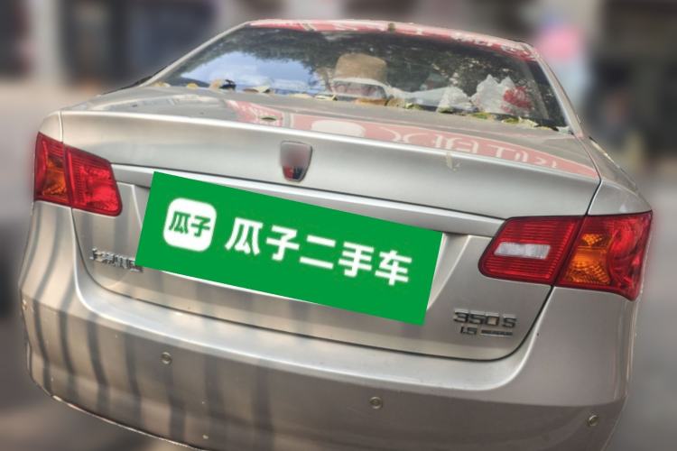 Used Roewe 350 2014 1.5L Manual Xunchi Edition
