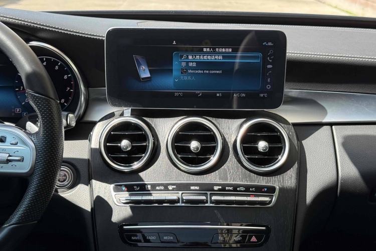 Used Mercedes-Benz C-Class 2020 Restyled C 260 L Sport Edition