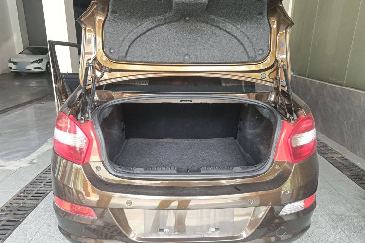 Used Cowin C3 2015 1.5L Manual Gold Diamond Edition