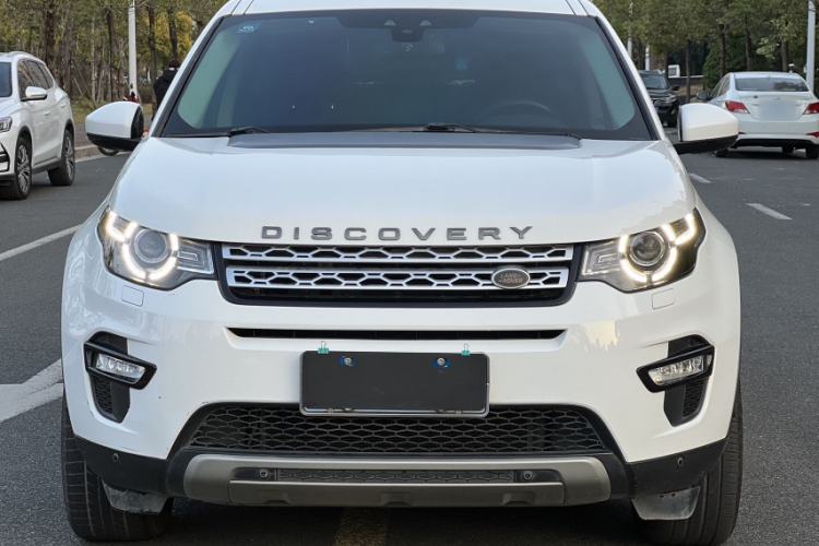 Used Land Rover Discovery Sport 2018 240 PS HSE Version Exterior 5
