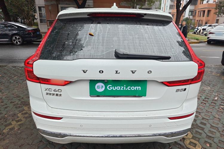 Used Volvo XC60 2023 B5 4x4 Smart Luxury Edition
