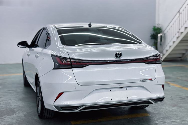 Used Changan Ruicheng PLUS 2023 1.5T DCT Prestige Edition