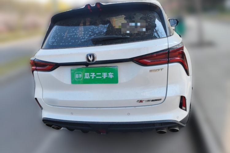 Used CHANGAN CS75 PLUS 2020 2.0T Automatic Pilot Version