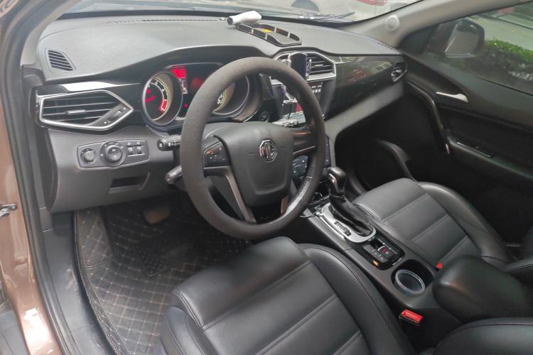 Used MG GS 2016 1.5TGI TST Luxury Edition Center Console